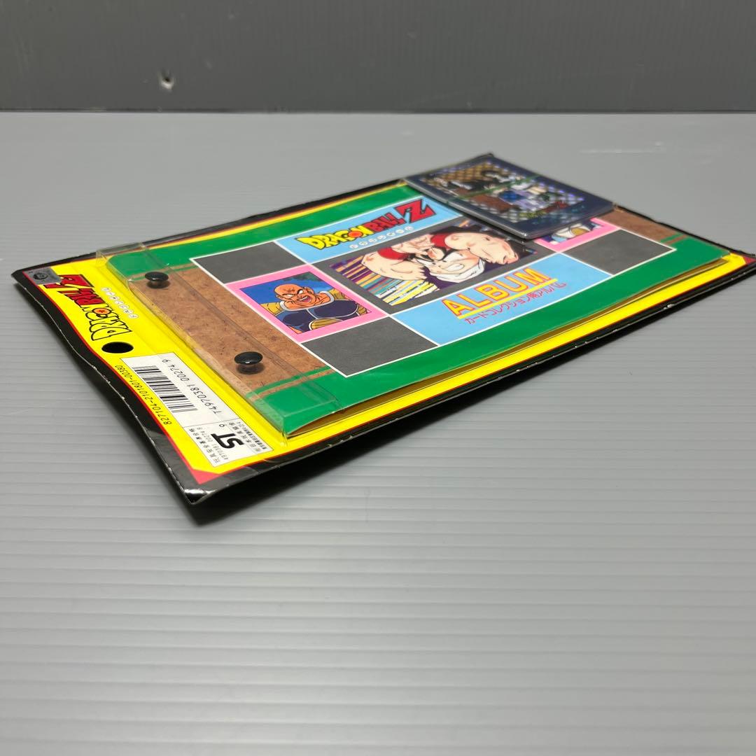 未開封！ドラゴンボールZ カードコレクション用アルバム 2枚セット アマダ