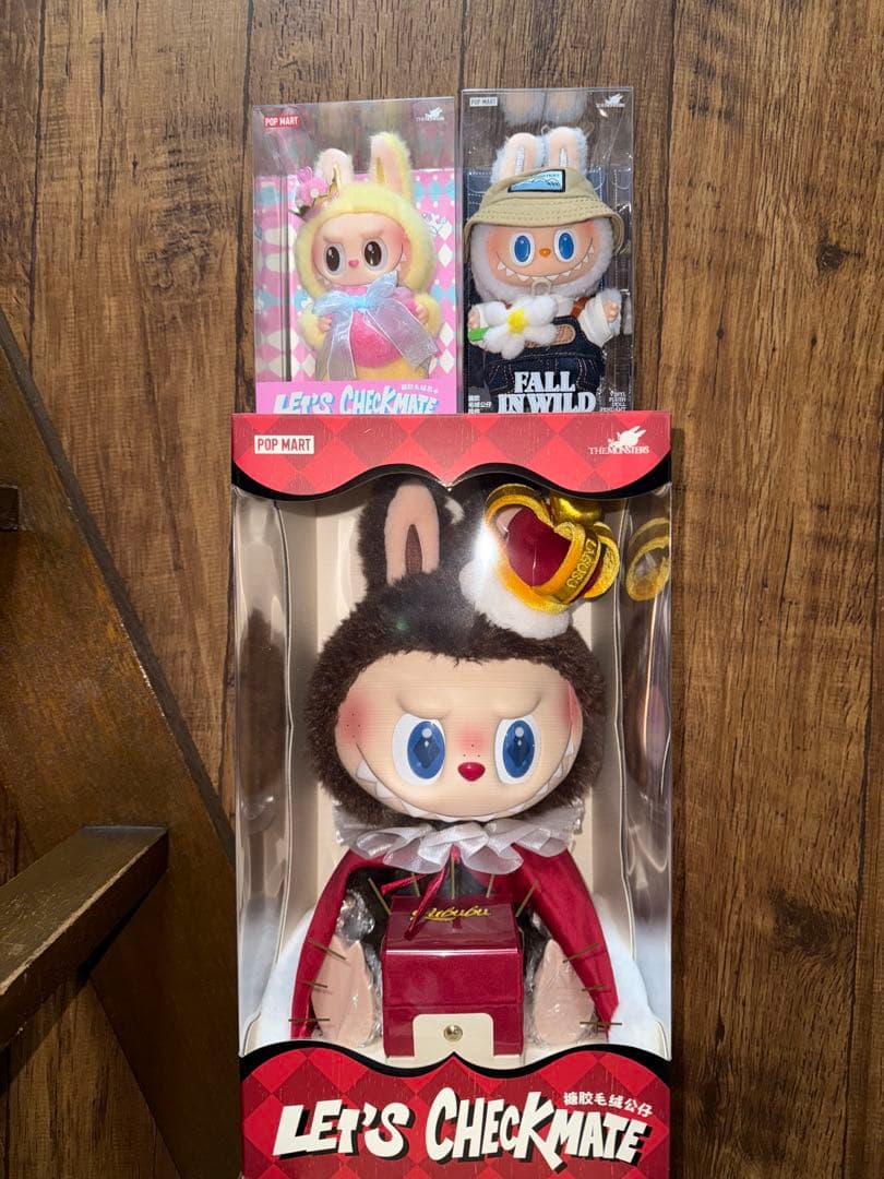 THE MONSTERS LET’S CHECKMATE ぬいぐるみ　セット