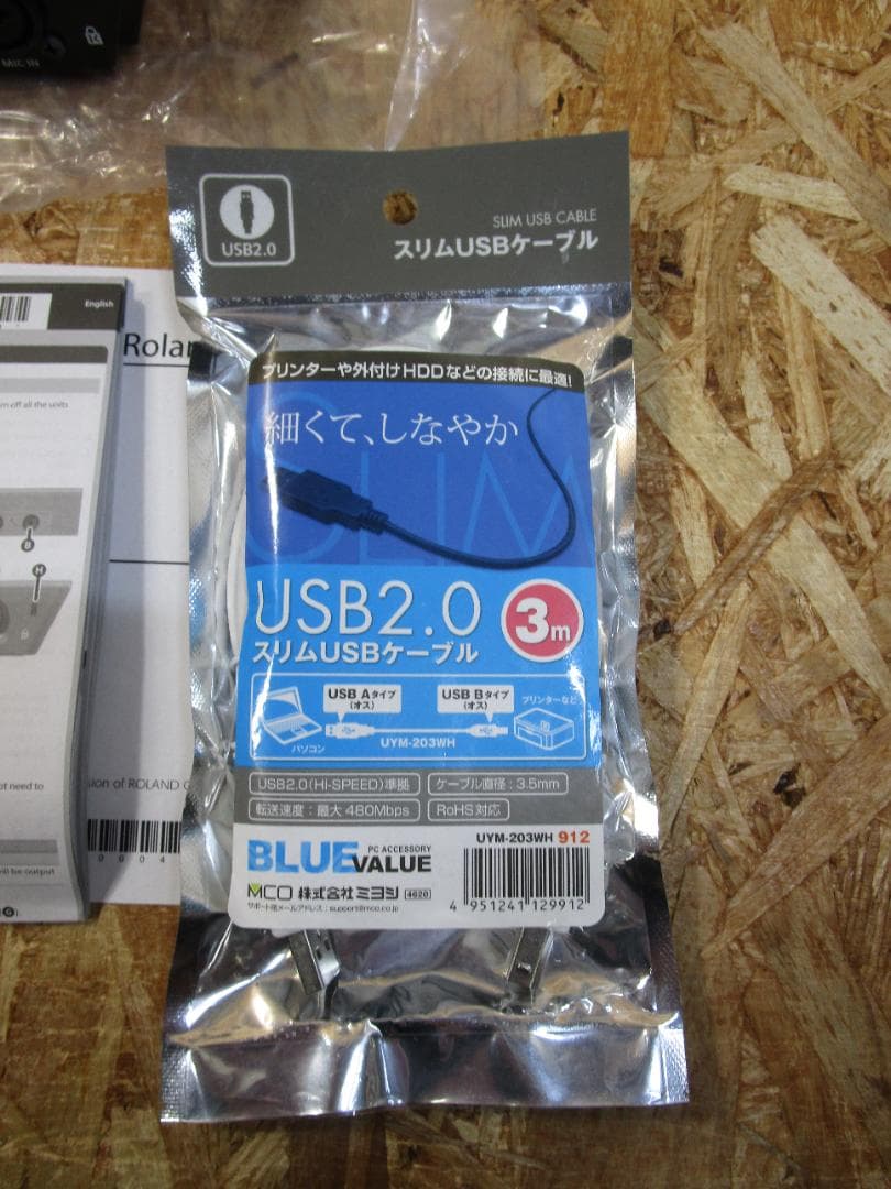 【美品】 Roland AIRA VT-3 voice transformer