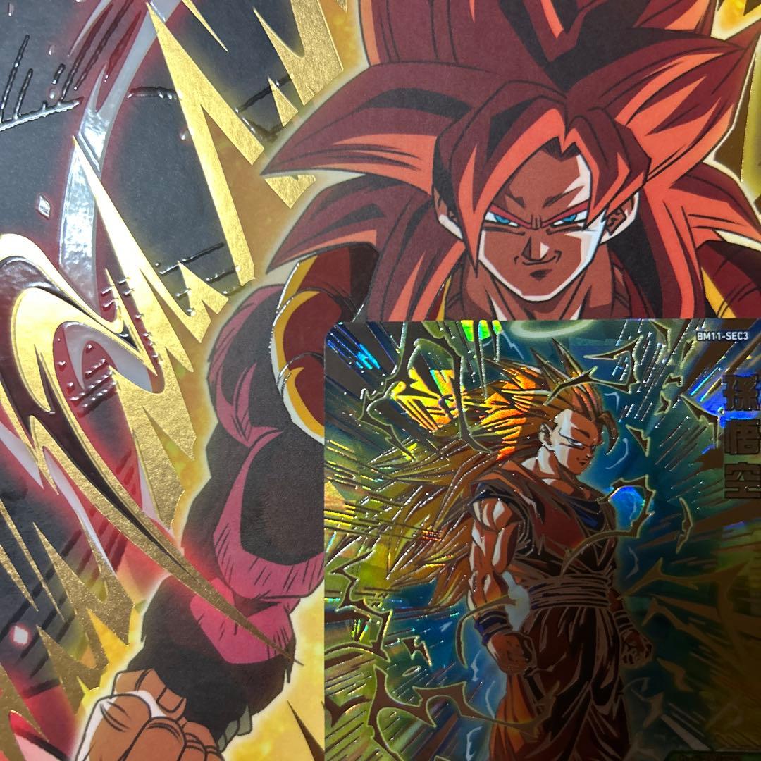 ドラゴンボールヒーローズ BM11-sec3 孫悟空