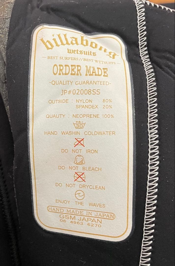 ビラボン 裏起毛ウェットスーツ　ノンジップ