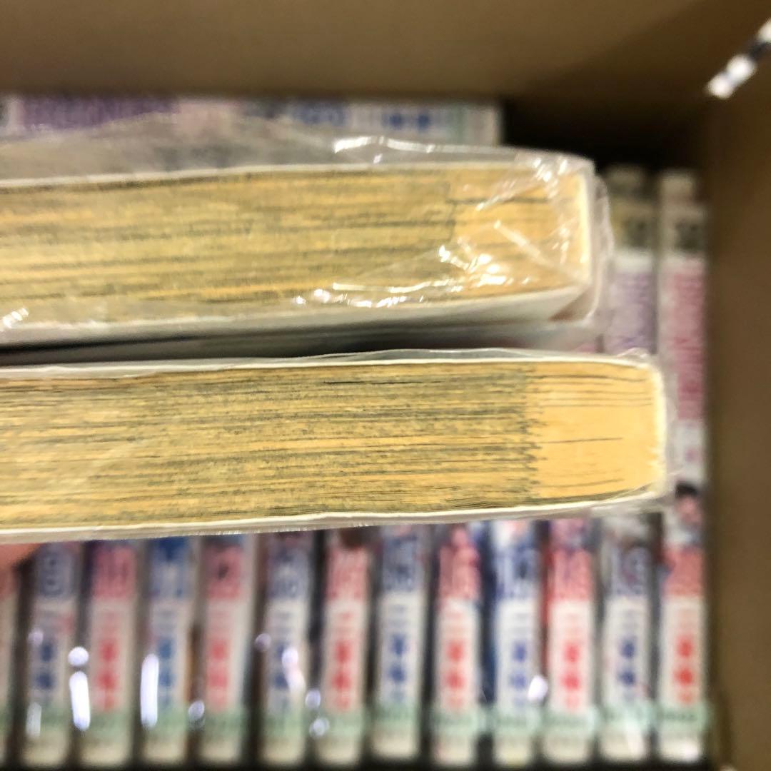 BUNGO ブンゴ　1巻〜40巻　セット　s2025 612 726