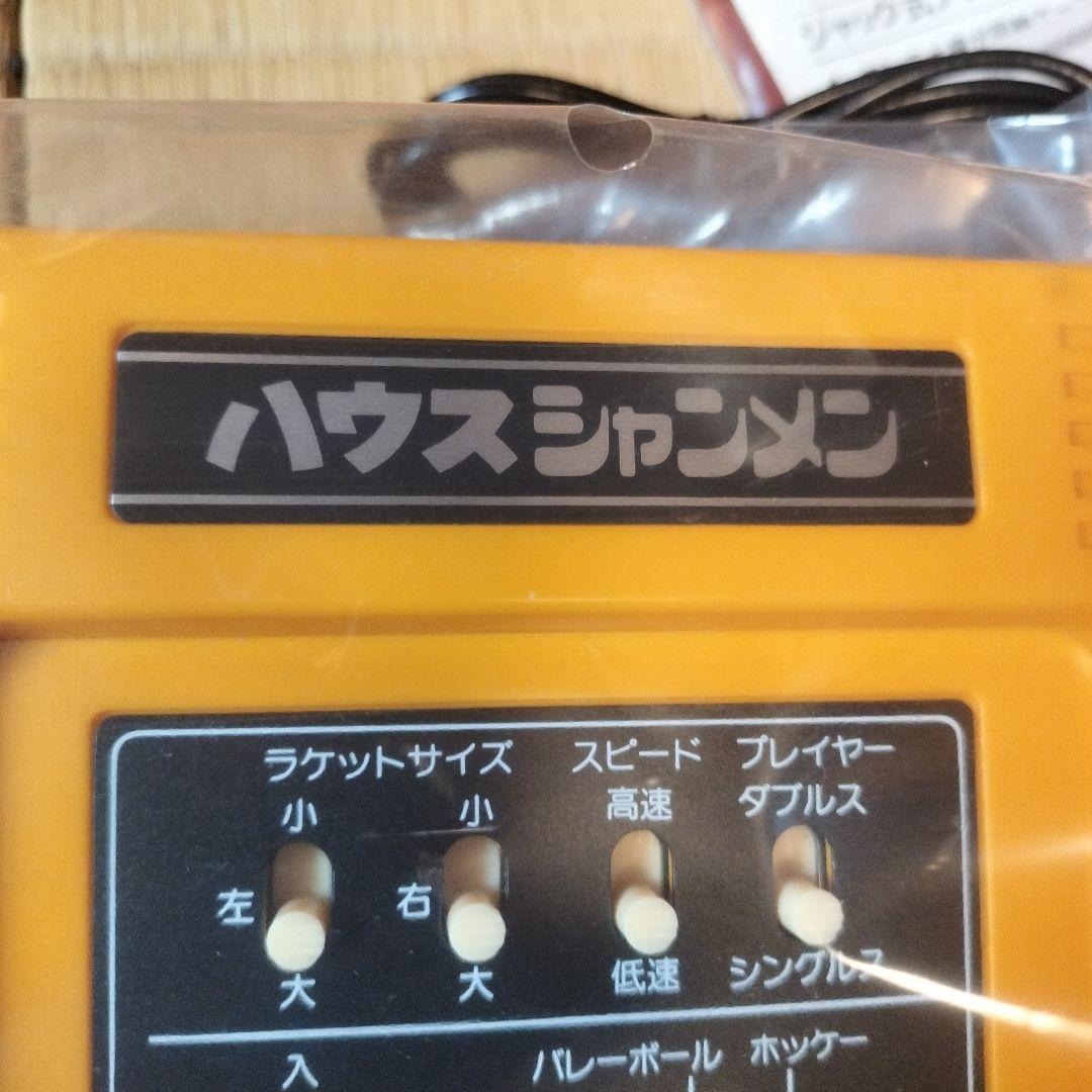 新品未使用 任天堂 テレビゲーム 6 CTG-6V ハウスシャンメン 懸賞品