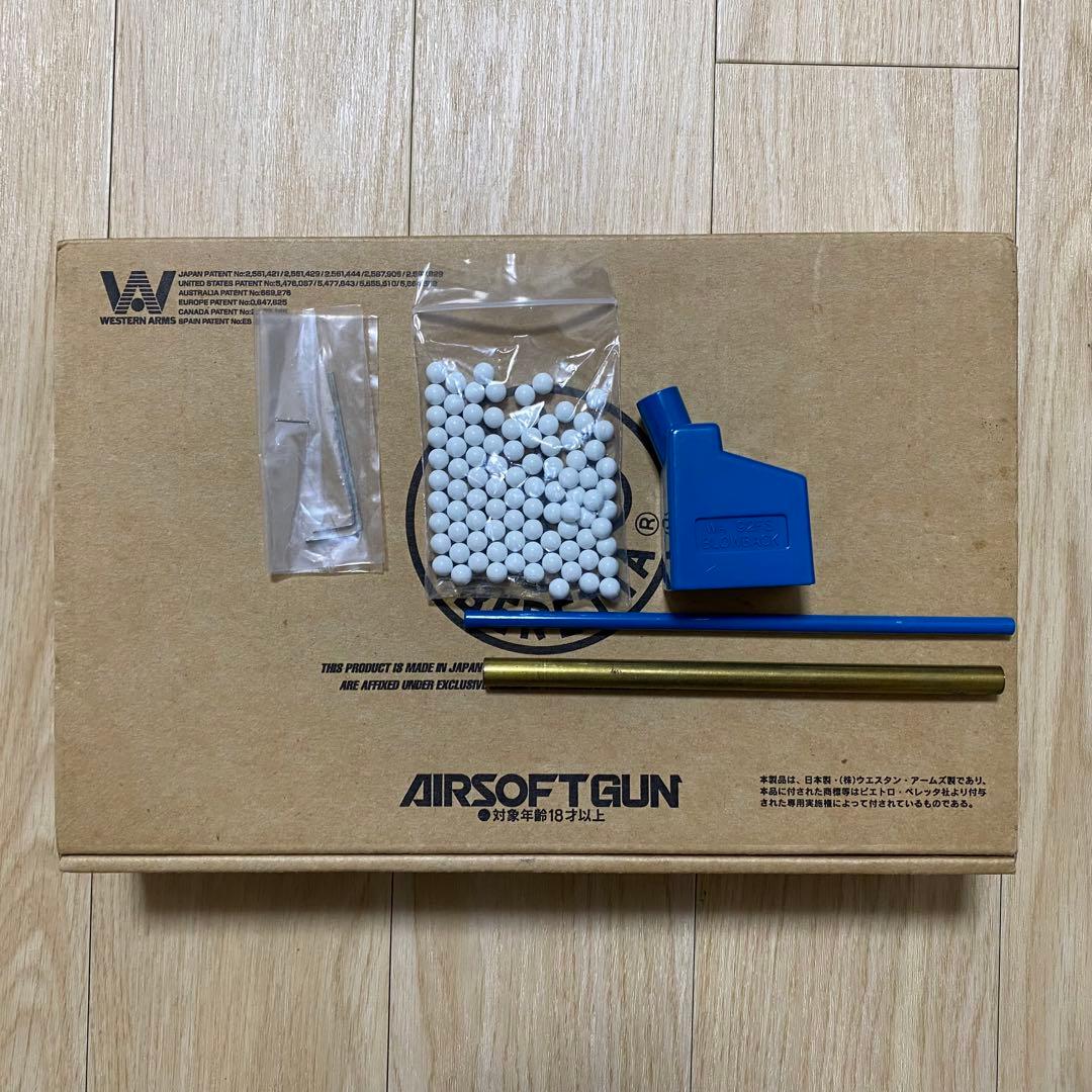 【まとめ】WAコンバット ガバメント1911カスタム/BERETTA M92FS