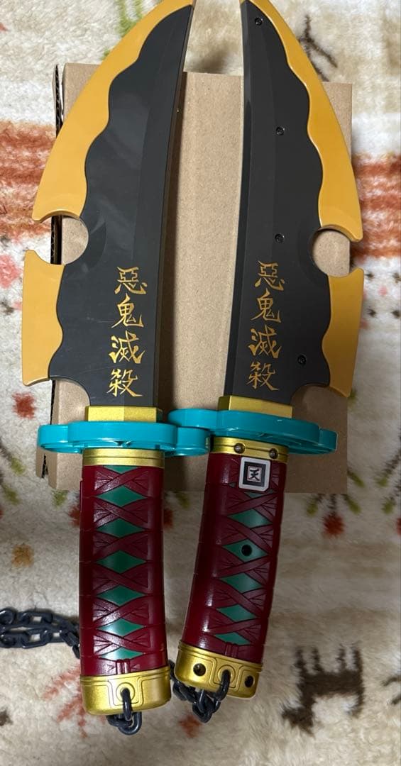 鬼滅の刃　NARIKIRI 日輪刀　宇髄天【動作確認済み】
