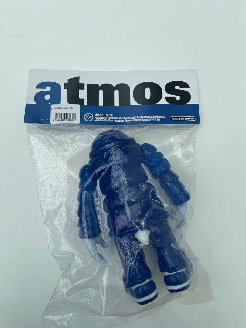 ★本日限定【新品未開封】gyaromi クトゥルフオイド atmos 限定カラー