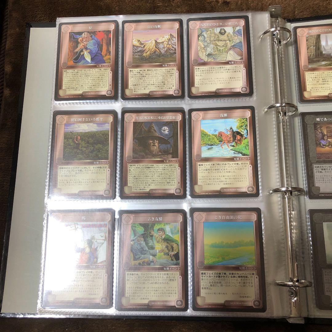 TCG 指輪物語　ロードオブザリング　カード　遊戯王　デュエル・マスターズ