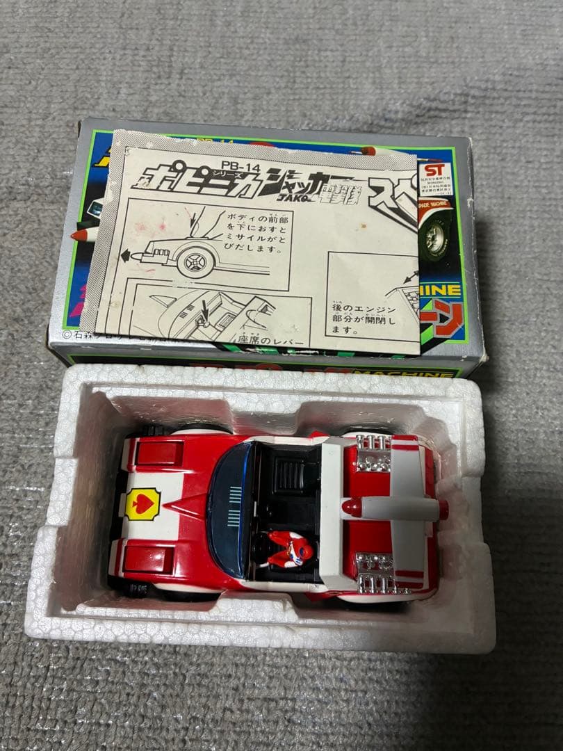 ポピニカ スペードマシン PB-14 1/43サイズ程