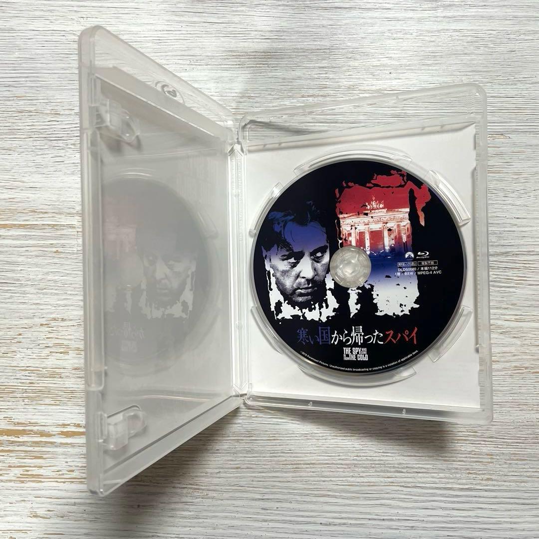 【廃盤】寒い国から帰ったスパイ【Blu-ray】