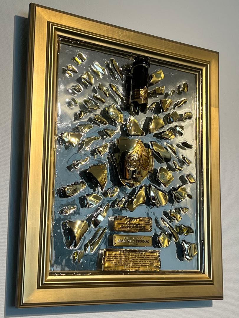 【1点物】　アルマンドゴールド　クラッシュアート　シャンパンアート