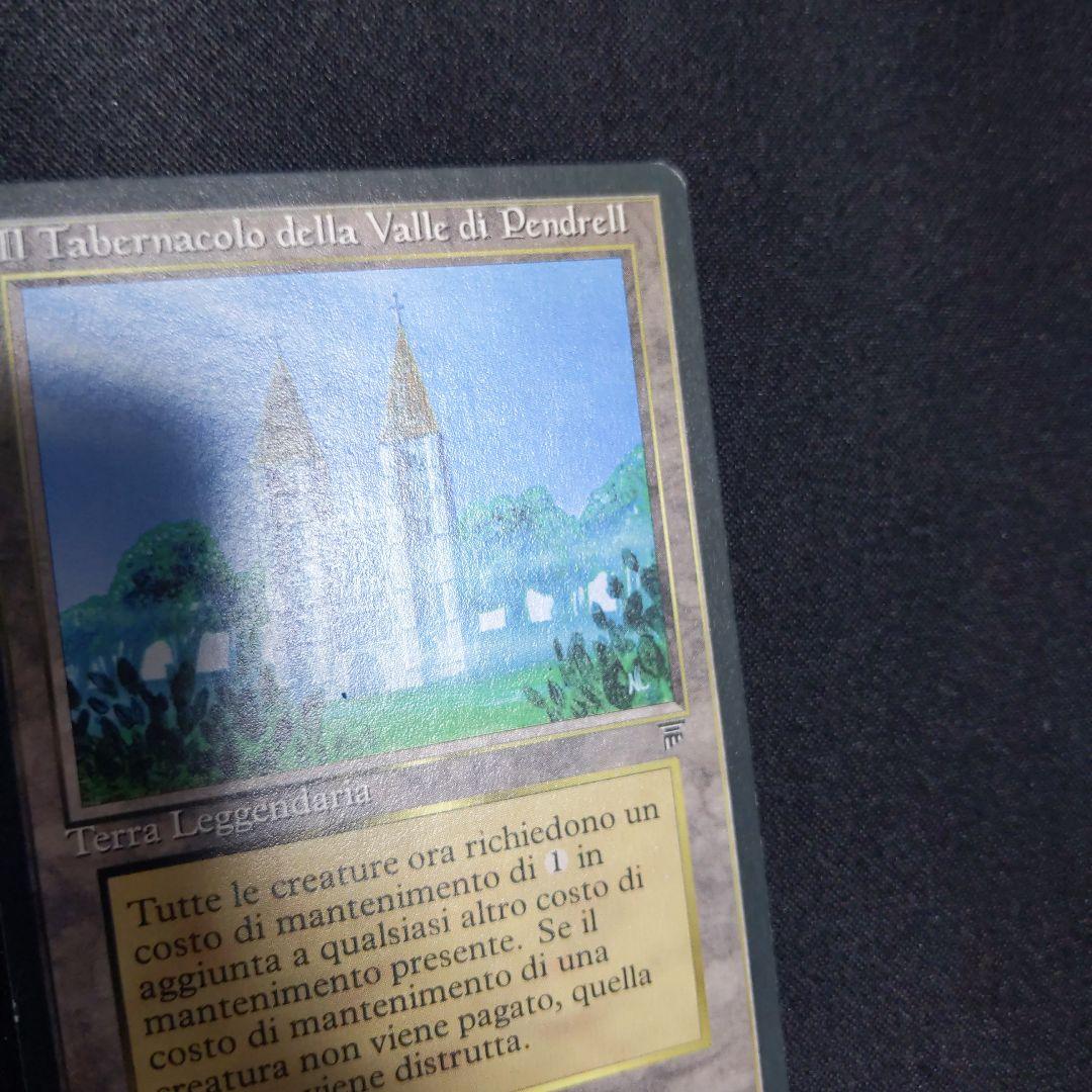 ●　The Tabernacle at Pendrell Vale　　IT　１枚