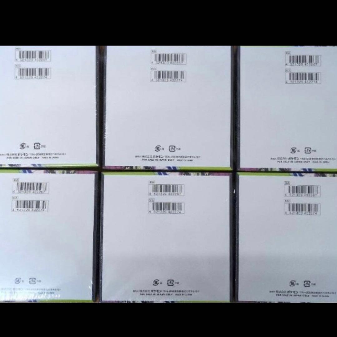 ポケカ新弾＊ムニキスゼロシュリンク付き6BOXセット