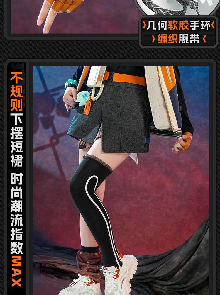 三分妄想 ゼンレスゾーンゼロ コスプレ 繩匠鈴 リン