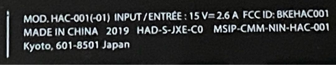 Nintendo Switch(バッテリー強化版)一式