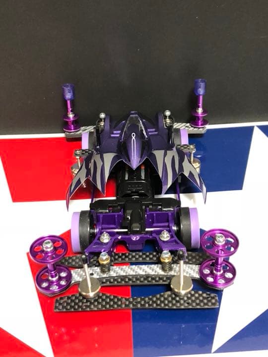 ミニ四駆 完成品 MAフルカーボン/フルカスタムマシン パープルヘイズMK-2