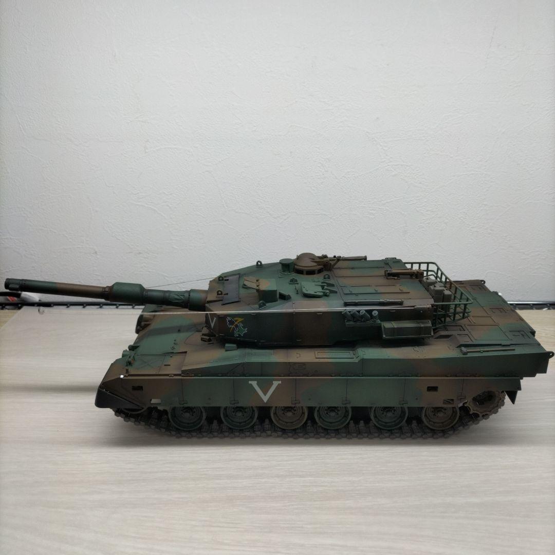 東京マルイ RCバトルタンク 90式戦車　1/24ラジコン戦車
