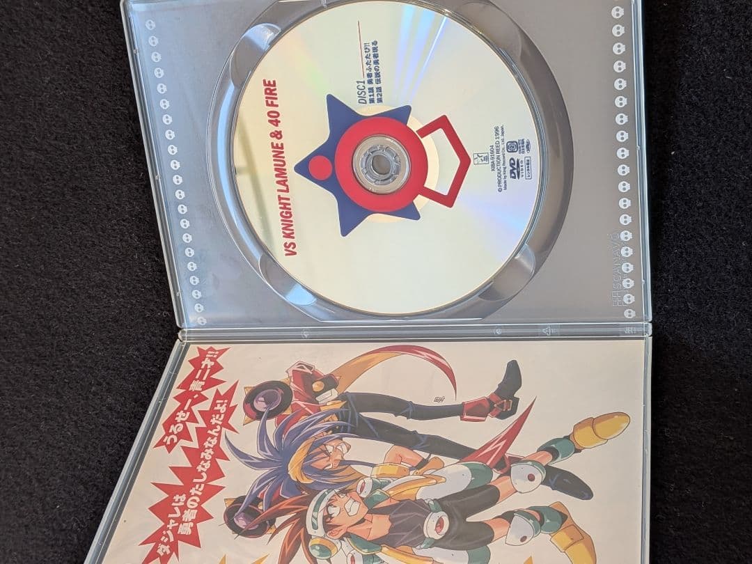 VS騎士ラムネ&40 DVD-BOX　NG騎士ラムネ&40　OVA　FRESH