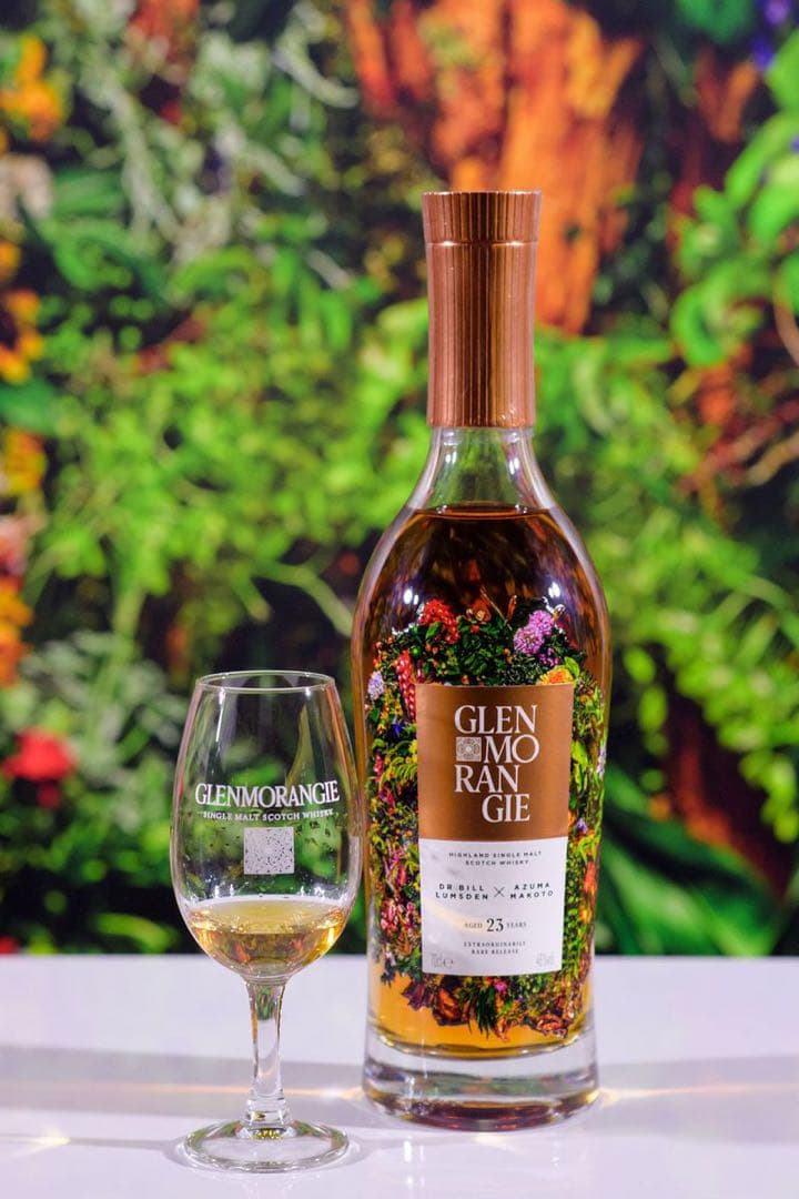 グレンモーレンジィ23年 by Azuma Makoto 46度 720ml