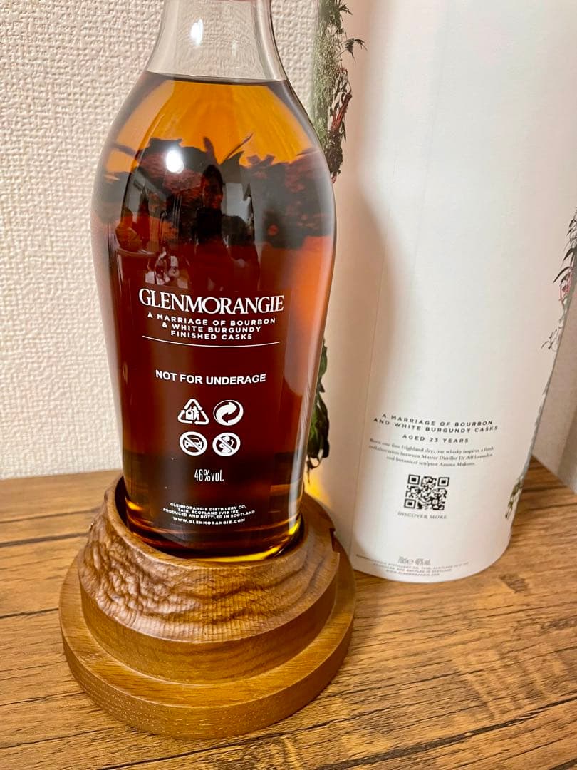 グレンモーレンジィ23年 by Azuma Makoto 46度 720ml