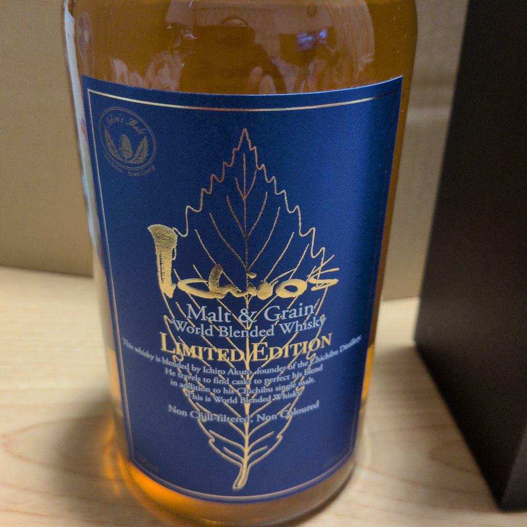 「新品未開封」イチローズMalt & Grain World Blended