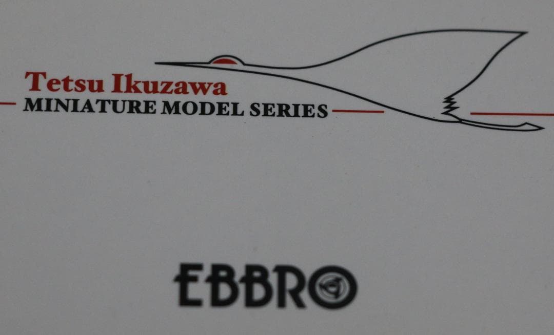 超希少エブロ1/43　生沢徹コレクション　ロータス６９Ｂ　１９７０年Ｆ２ポーＧＰ