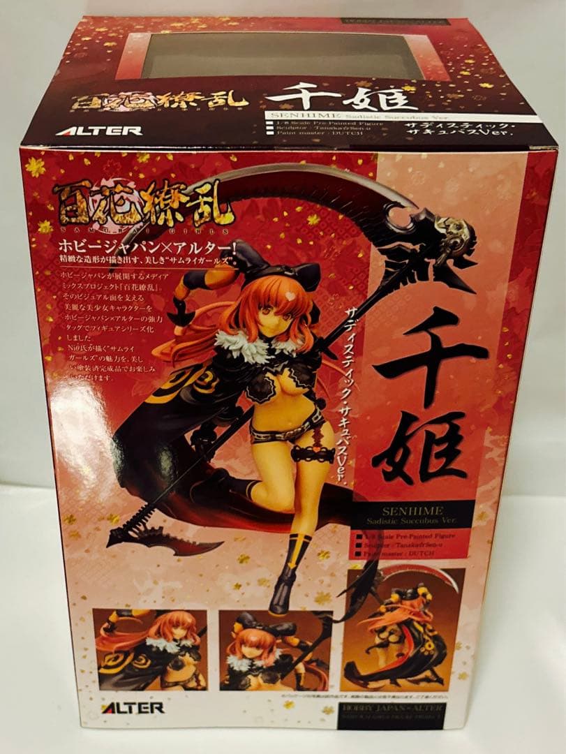 新品　未開封　百花繚乱 千姫 サディスティック・サキュバスVer. アルター