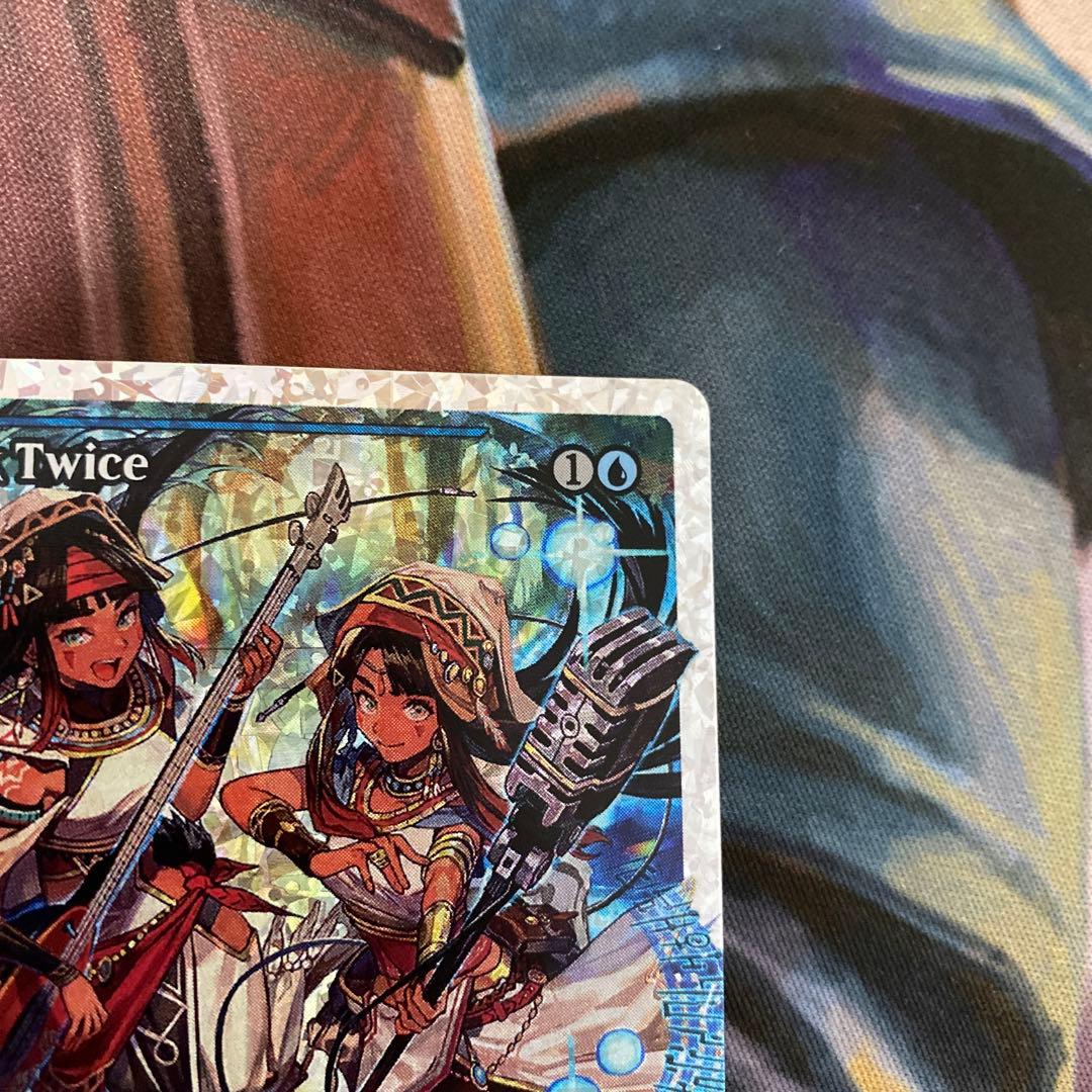 MTG 熟慮 フラクチャー foil ファウンデーション ②