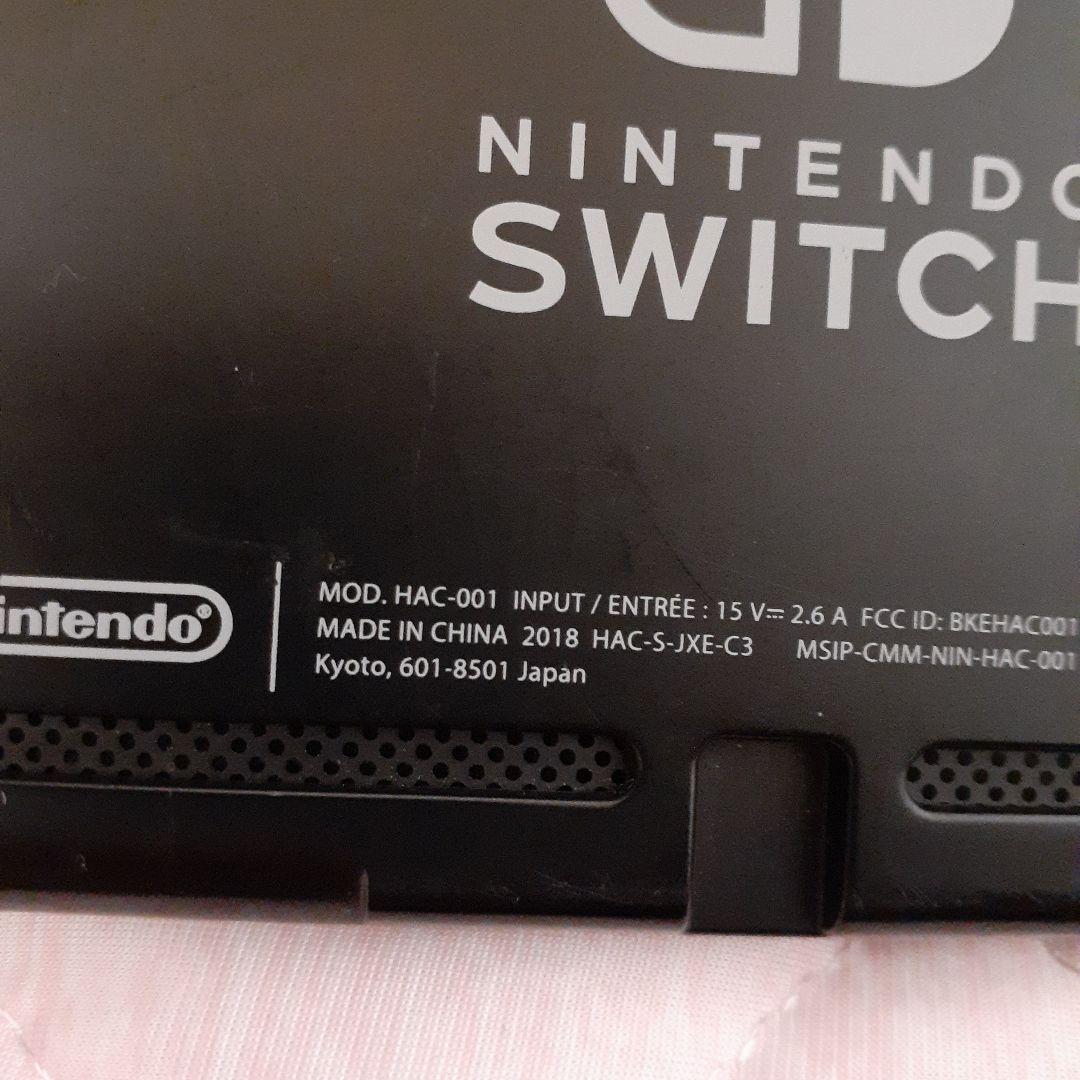 ジャンク！Switch Lite Switch本体のみ(2018年)まとめ売り