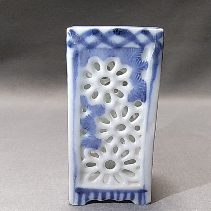 古伊万里　染付透し彫り花文　筆筒　平戸焼筆筒