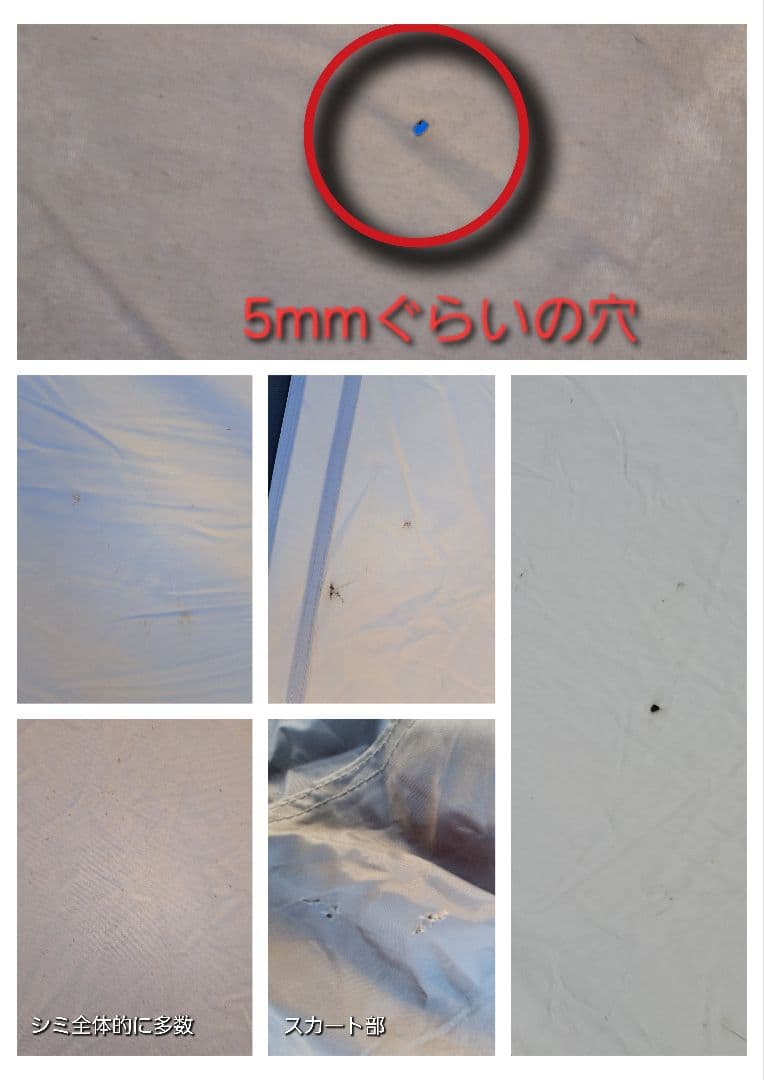 オガワ ツインピルツフォークTC ogawa tc　タープテント