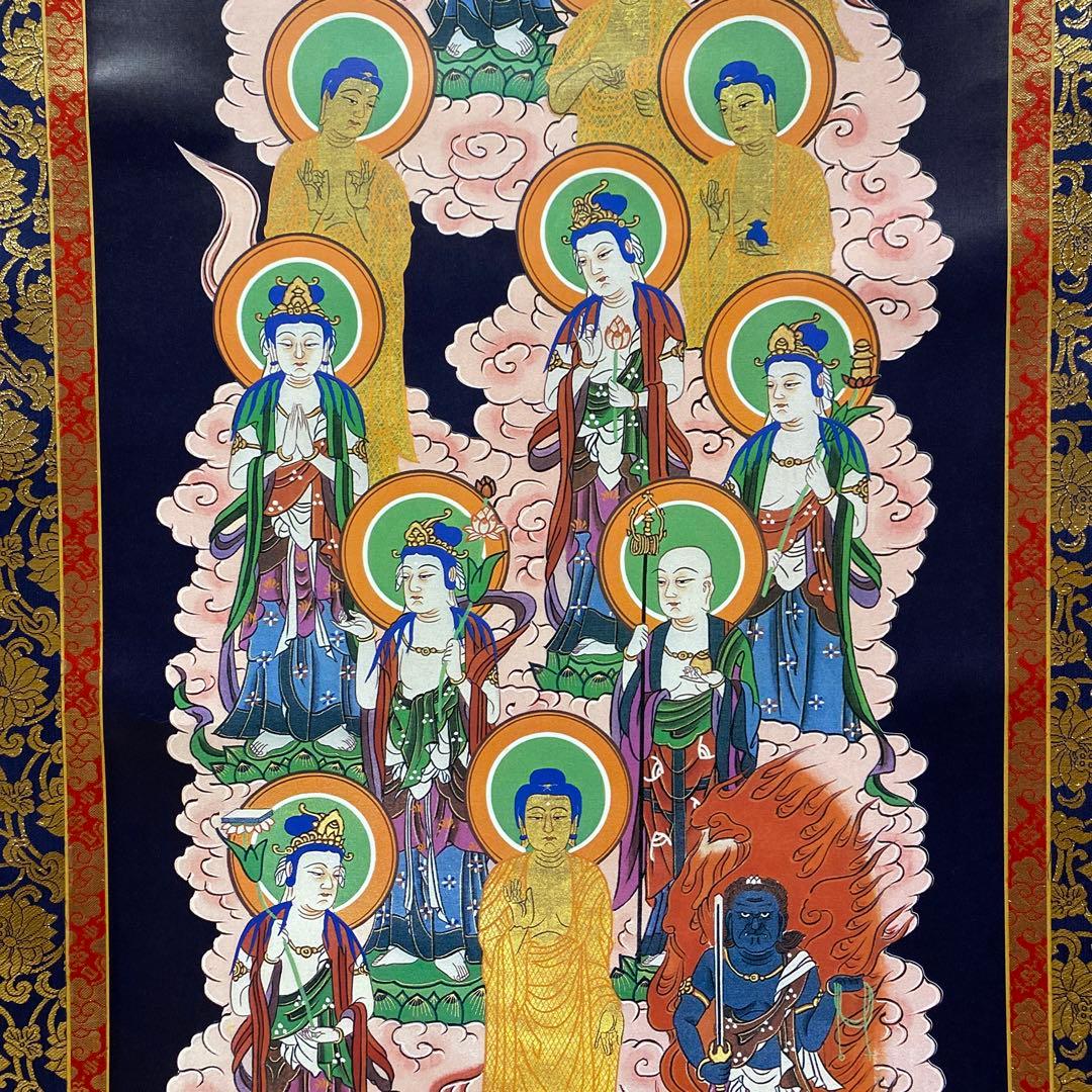 アウトレット掛軸 仏画 十三仏 5尺(約151cm) M02