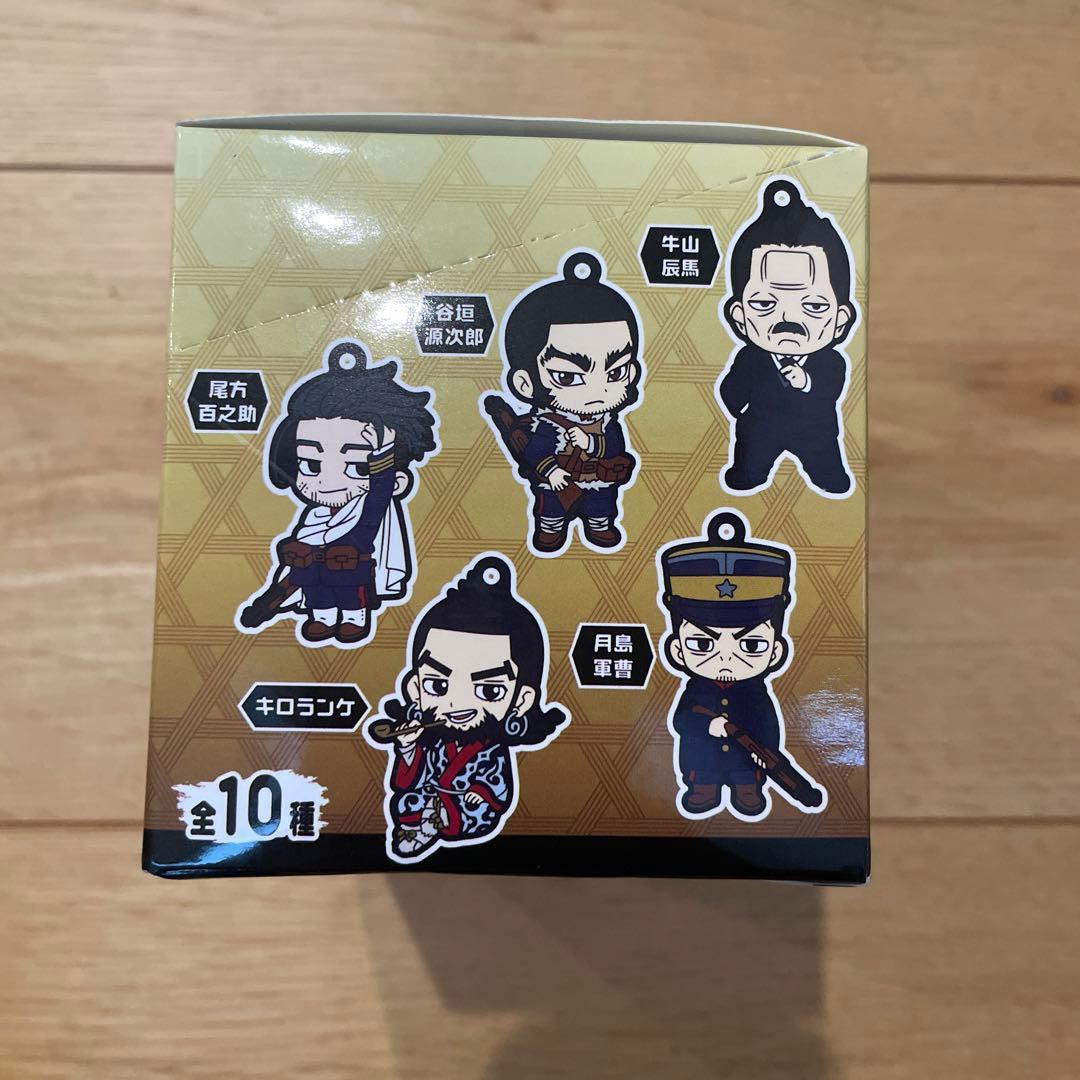 ゴールデンカムイ　ラバスト　ラバーストラップコレクション　10種　BOX 新品