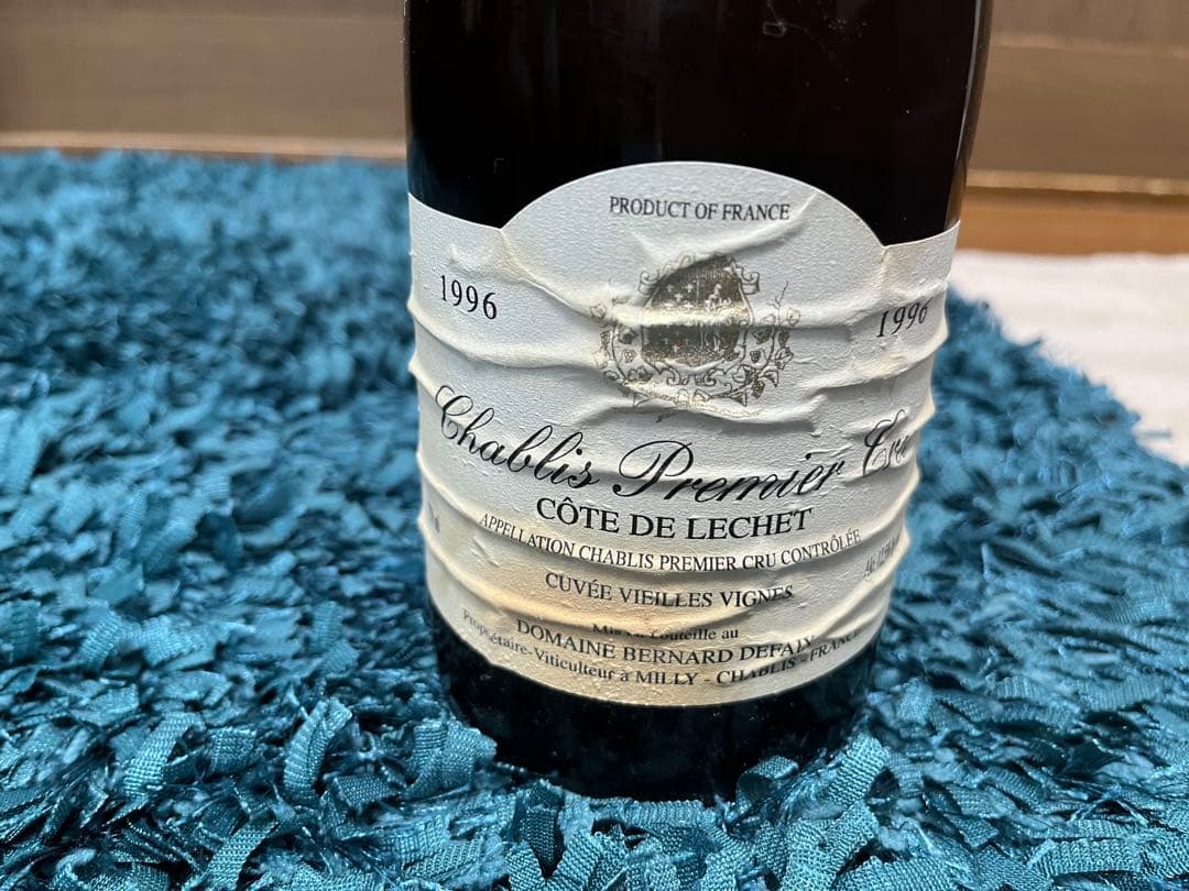 ウイスキー ・ブランデー・赤ワインコレクション まとめ売りセット　各700ml