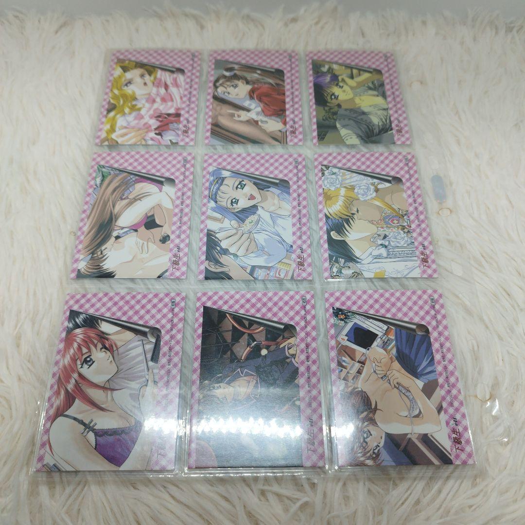 【初版・当時物】下級生　トレーディングカード 93枚セット