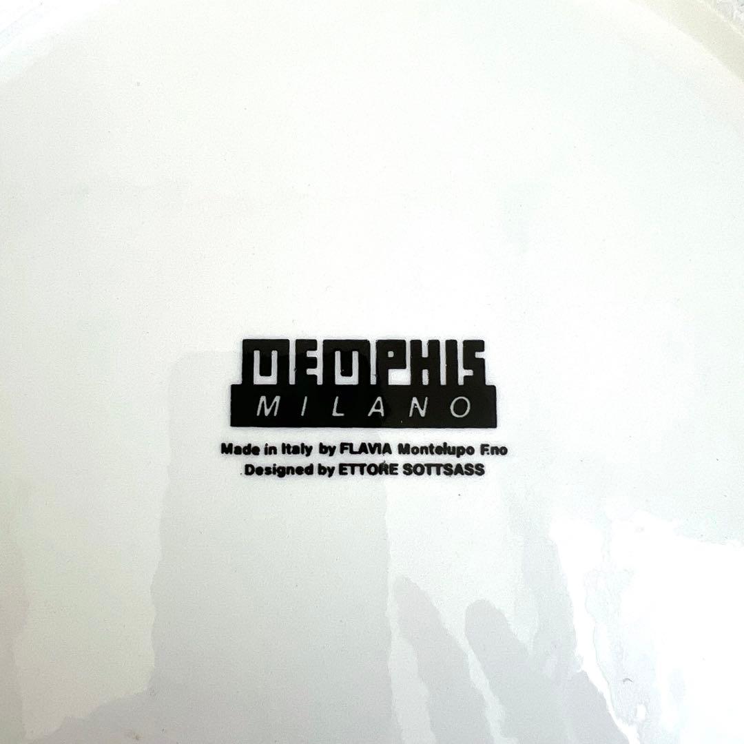 【稀少品】エットレー・ソットサス　メンフィス　プレート80年　大幅値下げ❗️