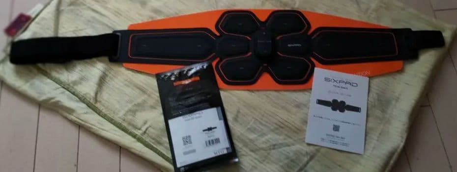 MTG　アブズベルト　中古