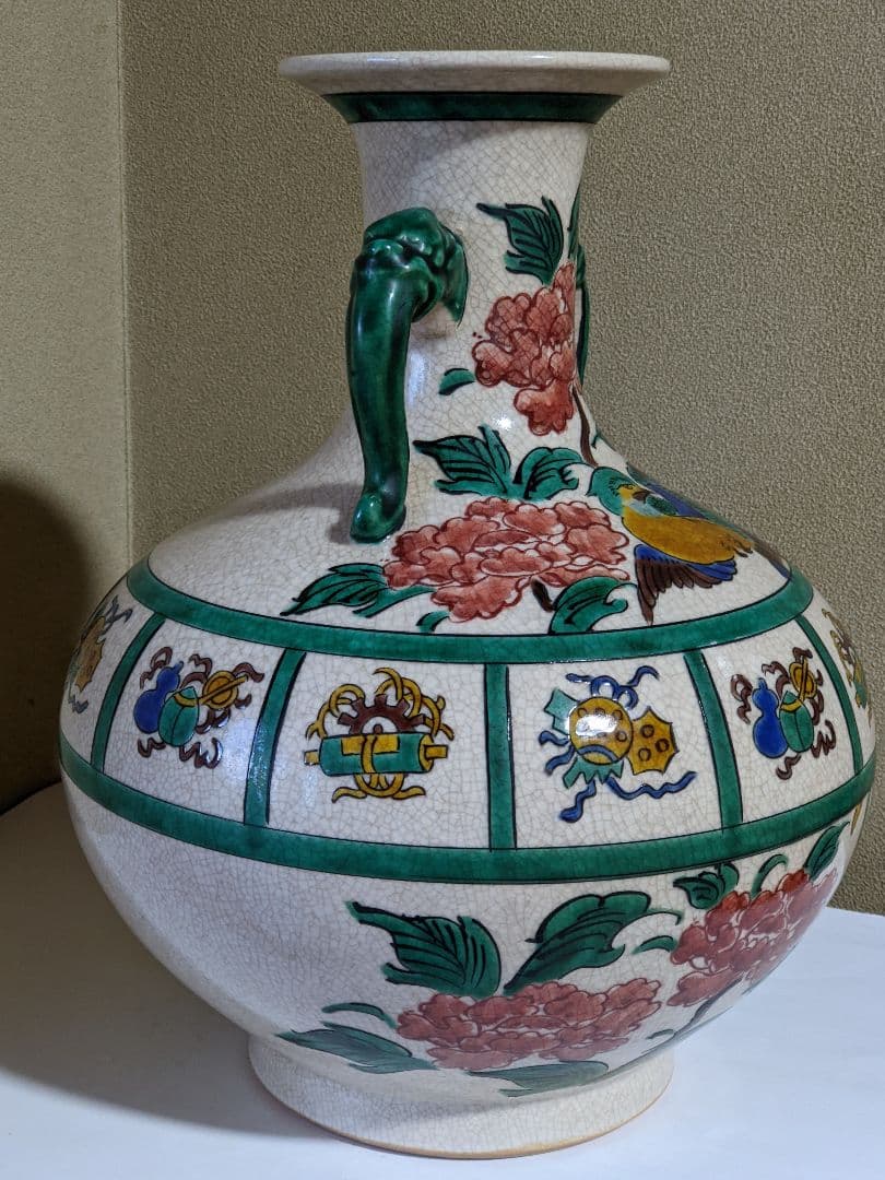 ♦九谷焼 龍双耳 花鳥 宝尽し紋様 壺 置物飾り 花器 花活 花瓶 骨董品