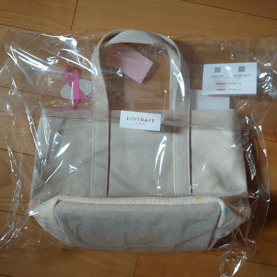 すみっコぐらし　グッズ　11点セット