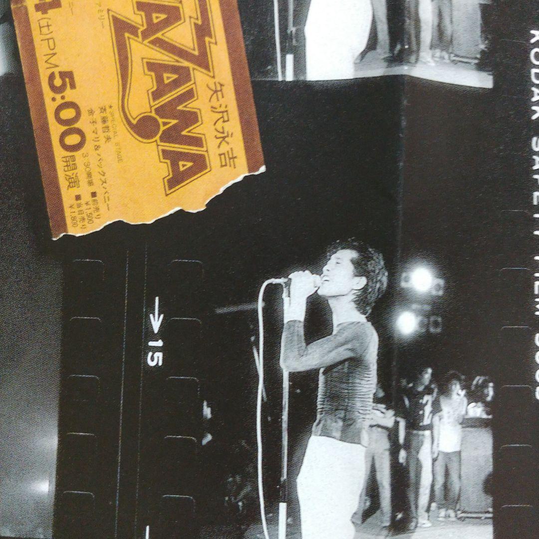 矢沢永吉 希少THE STAR IN HIBIYA DVD ポスター付き