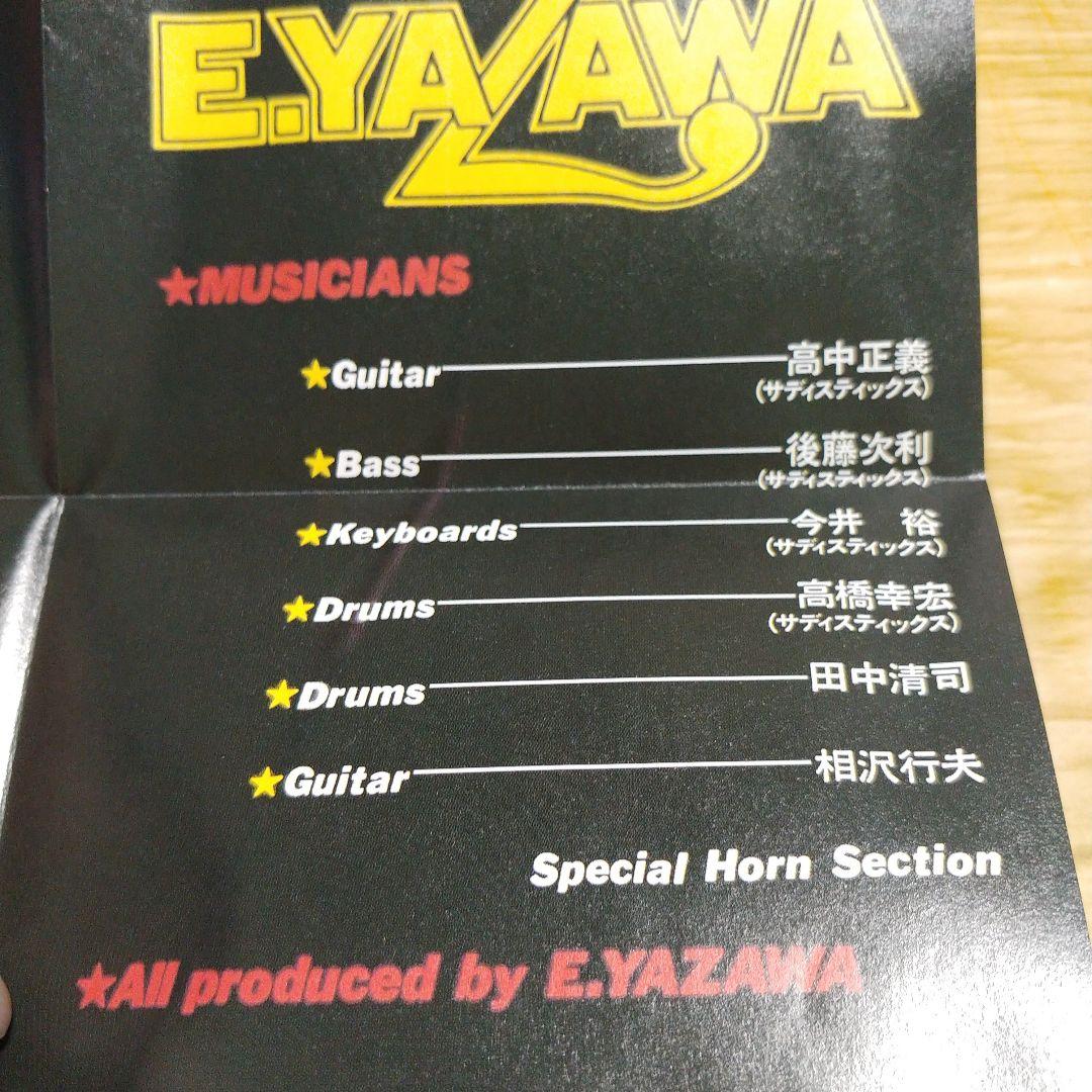 矢沢永吉 希少THE STAR IN HIBIYA DVD ポスター付き