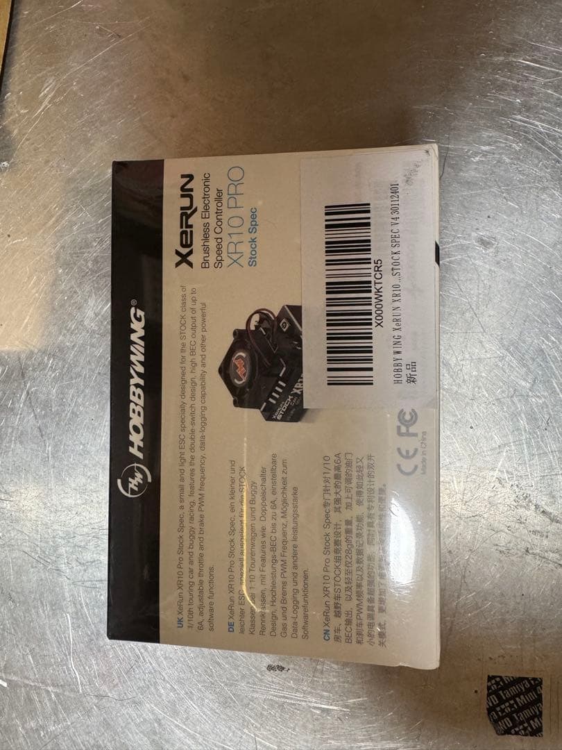 ホビーラジコン HOBBYWING XeRUN XR10 PRO STOCK SPECV4