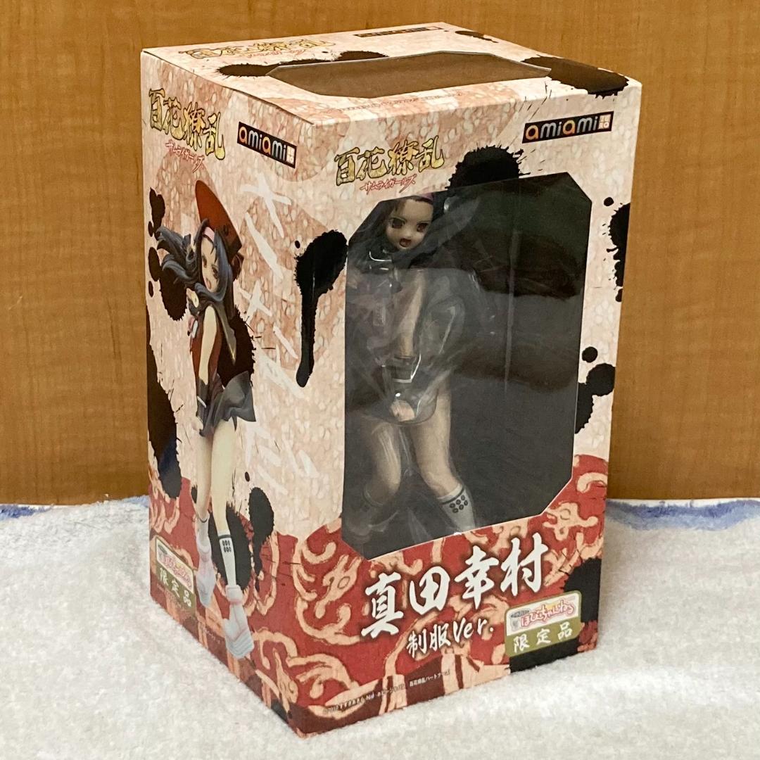 未開封 限定 百花繚乱 真田幸村 -制服Ver.- 1/6スケール フィギュア