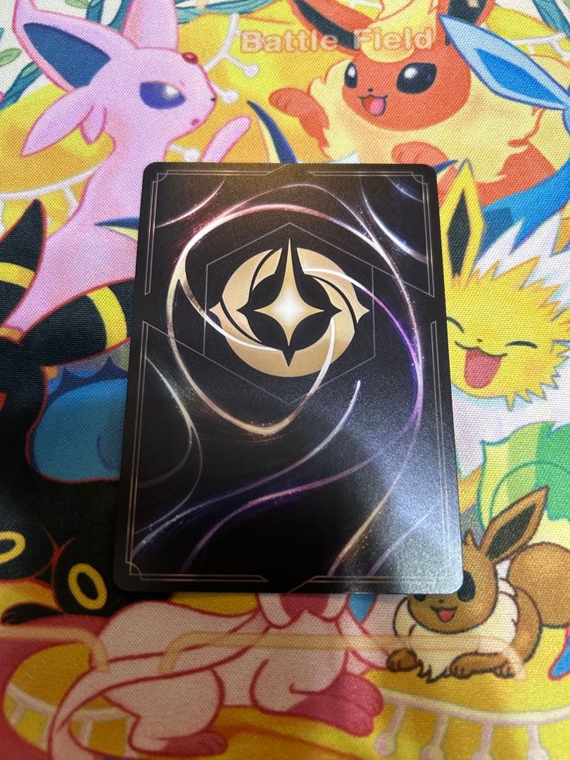 【匿名即日発送】 ロルカナ アリエル エンチャンテッド