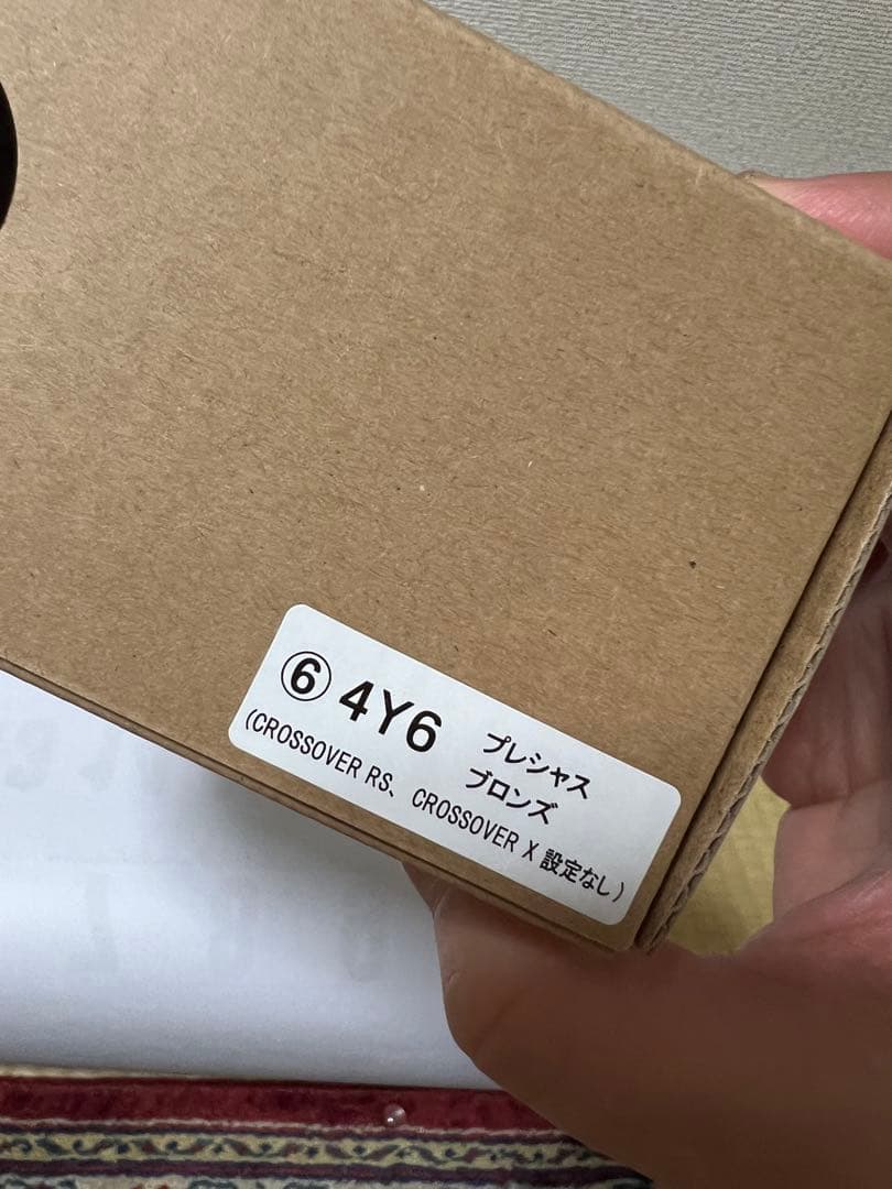 【非売品】 トヨタ CROWN 1/30 スケール ミニカー