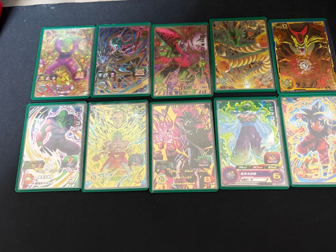 ドラゴンボールヒーローズ　引退品　まとめ売り