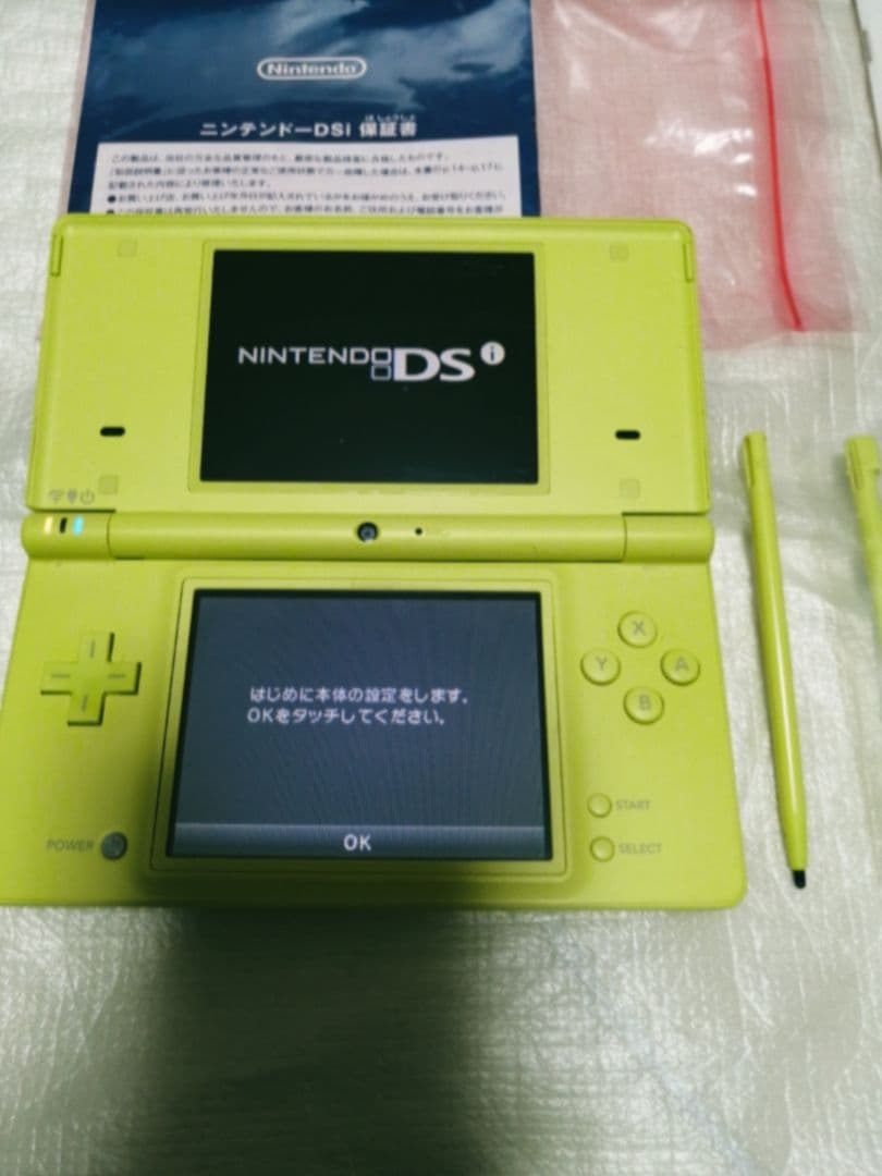 Nintendo NINTENDO DS ニンテンドー DSI LIME G…
