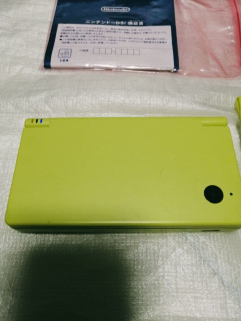 Nintendo NINTENDO DS ニンテンドー DSI LIME G…