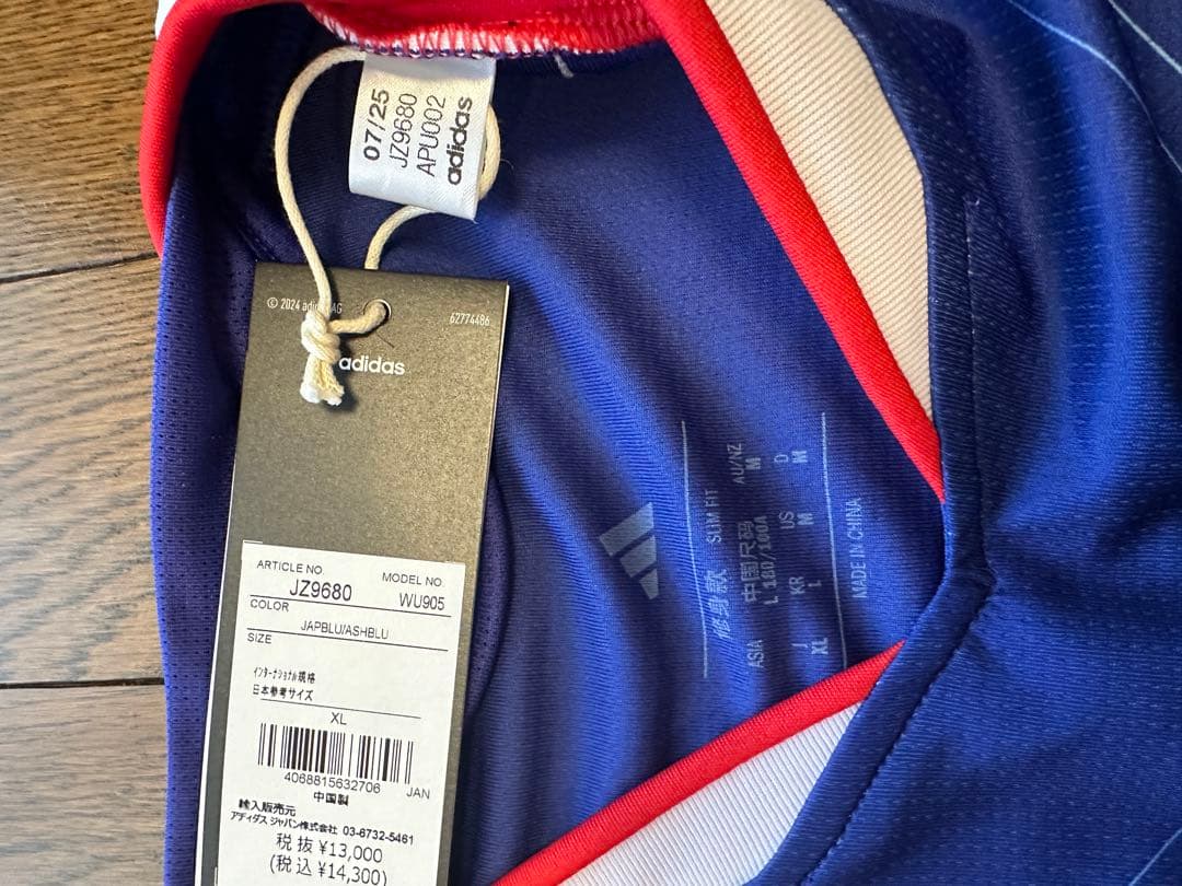 【Colorful】サッカー 日本代表 2026 ホーム　ユニフォーム