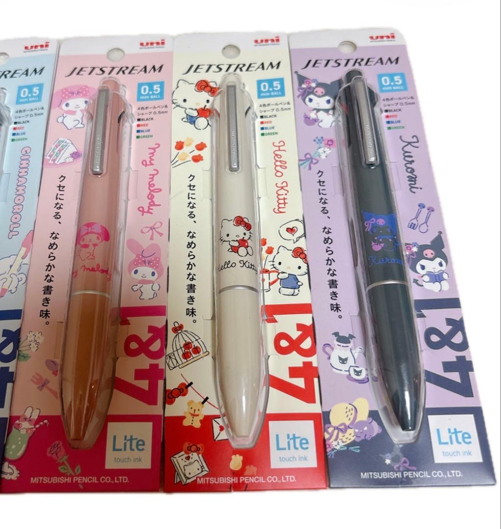 ジェットストリーム　サンリオ　ライトタッチ