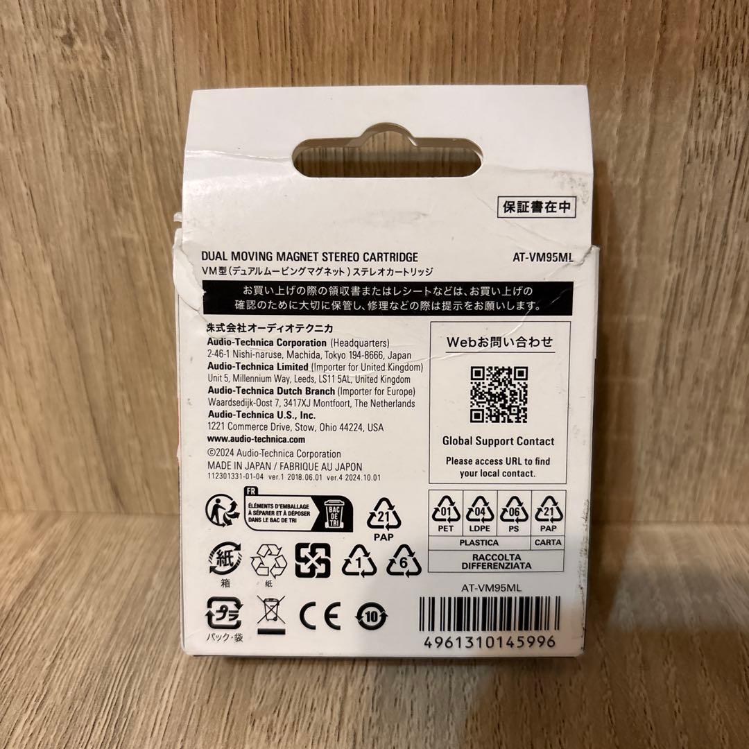新品未使用‼️オーディオテクニカ VM型ステレオカートリッジ「AT-VM95ML」